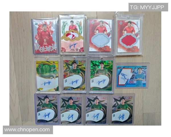 全新球星卡片足球整盒收藏大礼包 启动你的专属足球传奇之旅