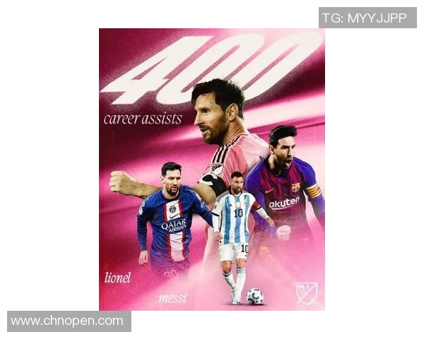 全球足球最佳七号球星之争:梅西与C罗谁能称霸历史之巅 全球足球最佳七号球星之争:梅西与C罗谁能称霸历史之巅