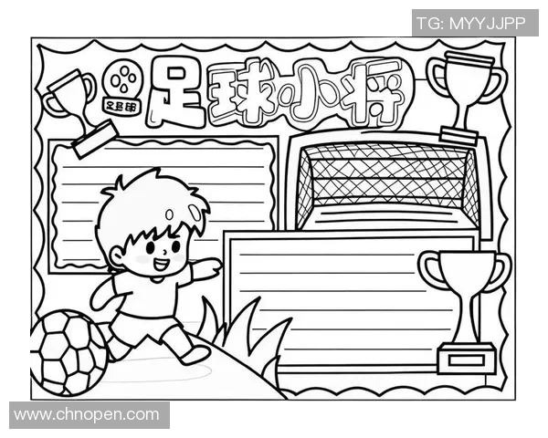 外国足球球星简笔画教程图文解析 打造专属你的足球明星肖像 外国足球球星简笔画教程图文解析 打造专属你的足球明星肖像