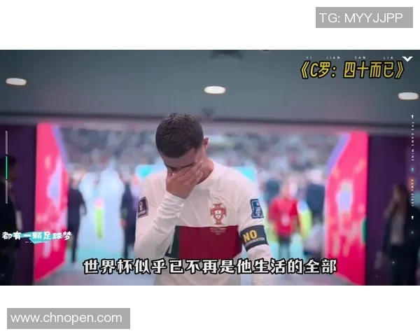 被誉为史上最衰足球球星一生坎坷传奇命运与悲情故事