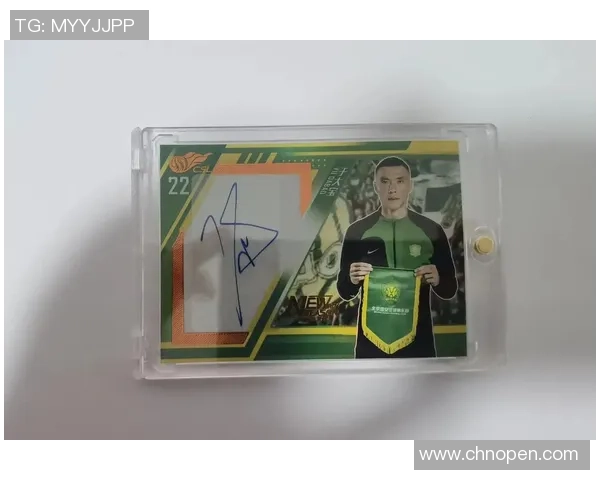 足球球星卡市场价格解析热门球员卡值多少钱收藏价值如何